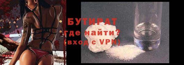 mdma Костерёво